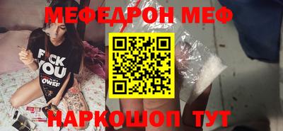 крисы Ярцево