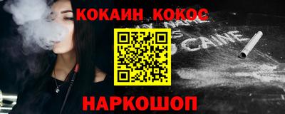 тгк Ярославль