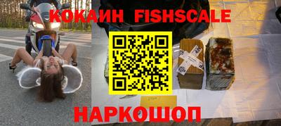 тгк Ярославль