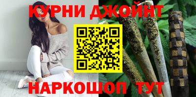 крисы Ярцево