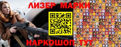тгк Ярославль