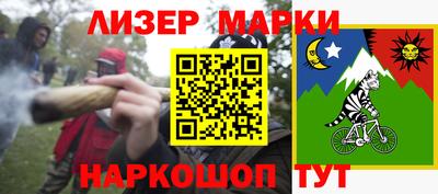 тгк Ярославль