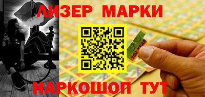 тгк Ярославль