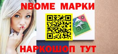 тгк Ярославль