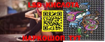 крисы Ярцево