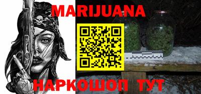 крисы Ярцево