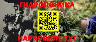 тгк Ярославль