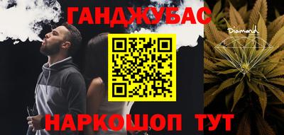 тгк Ярославль