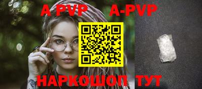 тгк Ярославль