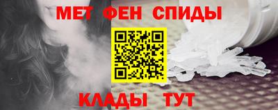 крисы Ярцево