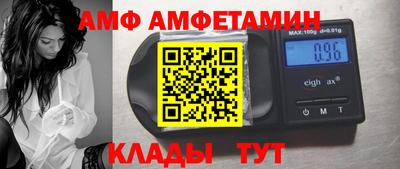 крисы Ярцево