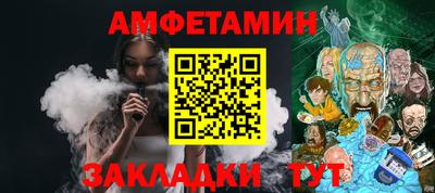 тгк Ярославль