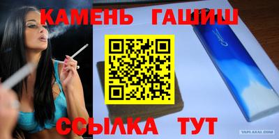 крисы Ярцево