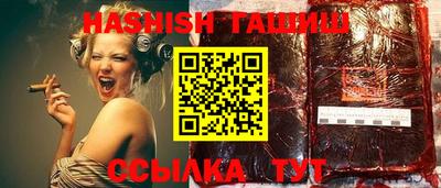 тгк Ярославль