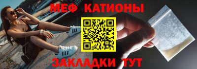 тгк Ярославль