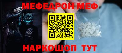 тгк Ярославль